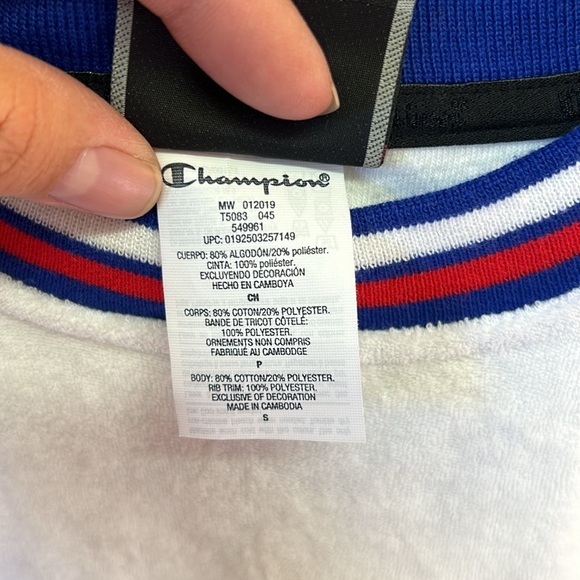 Champion tee - Picture 7 of 7